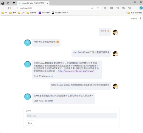 劉先生 - 以streamlit 建立前端畫面，使用RAG技術 建立已經基因變異為專業知識背景的聊天機器人，而非透過GPT直接回答。使用場景如: 建立公司AI HR 提供忘打卡 簽到該如何在ERP系統內操作、課服聊天機器人等。