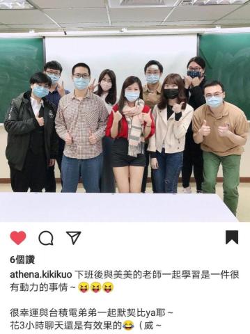 Vivian 謝老師 - 成人大班課程-學生課後反饋