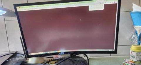 潘彥廷 - 漸層至黑色