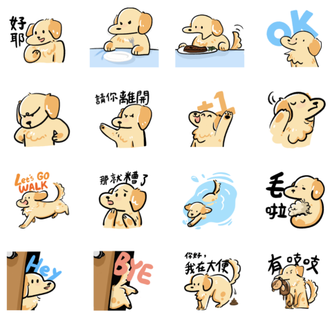 尾巴搖搖設計工作室 - 【貼圖設計】寵物貼圖設計-1