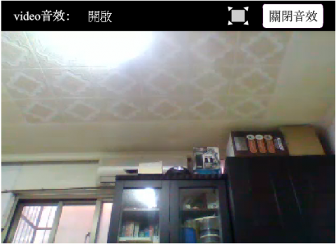 林信和 - 影音串流4