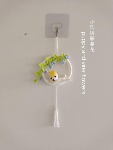 蝶花居(Louisa) -  蝶花居(Louisa) -