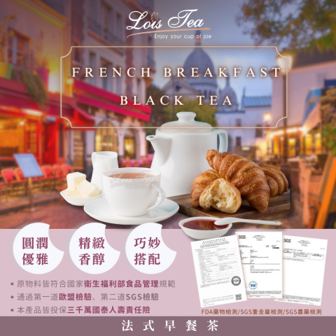 BE HERD 貝識創譯 - 