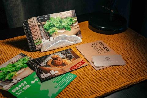 緒靄設計 - 《DM設計》
緒靄設計籌辦
ChuNa去哪~  見樹又見林計畫