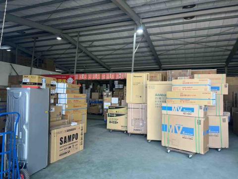 尚潔 - 各大冷氣，家電歡迎詢問