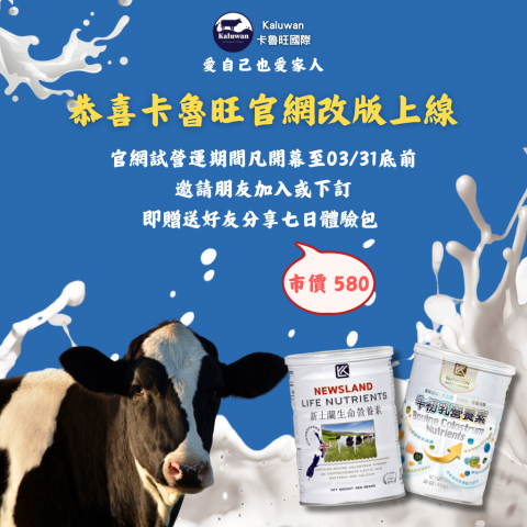 游子筠(美編設計) - 