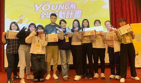 王昱雯 - 參與教育部青年提案計畫