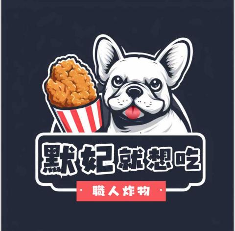 游子筠(美編設計) - 