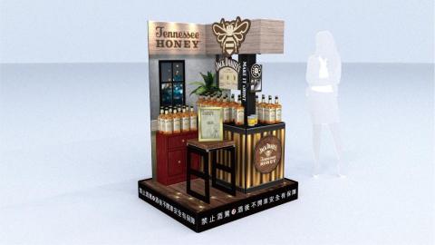 Marcus - 賣場促銷大位