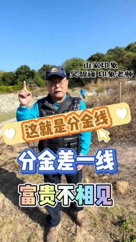 家安短影片工作室 - 抖音短影片