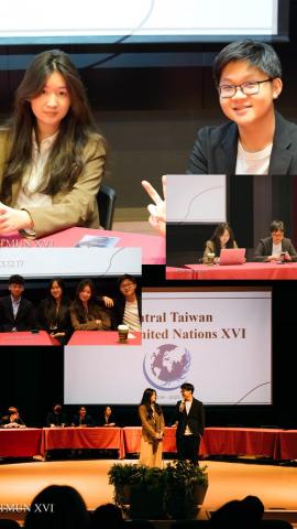 于筱陵 - 模擬聯合國 主席經驗