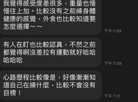 大米BigRice -  大米BigRice -