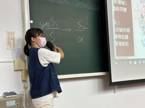 王昱雯 - 社會學課程報告