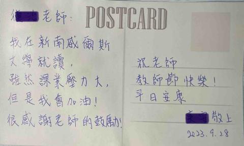 化學360卓越標章‧5⭐️｜立即預約 - 