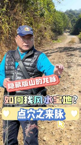 家安短影片工作室 - 抖音封面