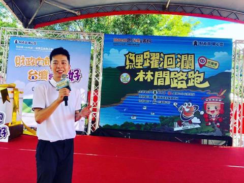 主持人 邱宇崑 Rick Chiu (崑崑) - 統一發票盃路跑活動 主持