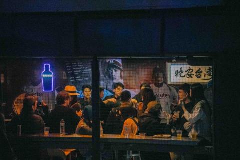 Tender Cocktail Bar - 音樂祭官方酒水