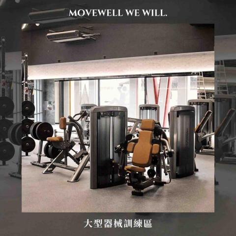 動動好適能訓練中心Eric - 