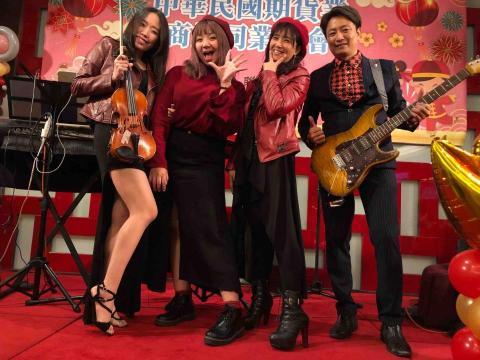 彩色樂團/采瑟樂器/心晨音樂工作室/震撼影音 - 