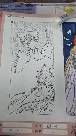 余梓 - 學校作品