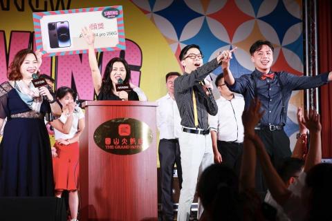 主持人 邱宇崑 Rick Chiu (崑崑) - 企業活動
主題派對 活動主持。