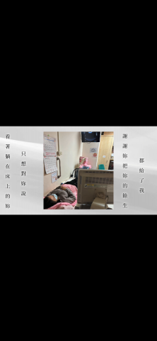 關二哥影音多媒體 - 