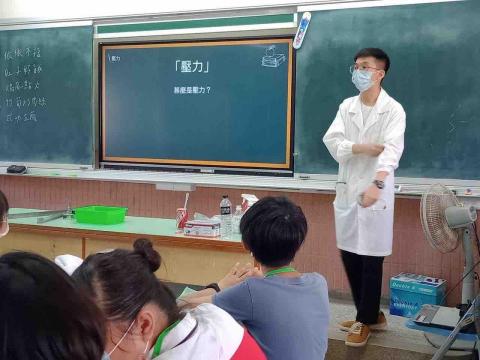 許博舜 - 國中偏鄉實驗教育