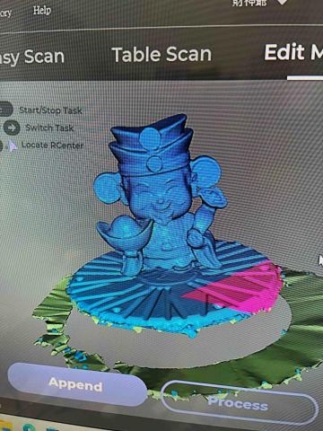 風雲3D 列印及雷雕3D掃描工作室 -  風雲3D 列印及雷雕3D掃描工作室 -