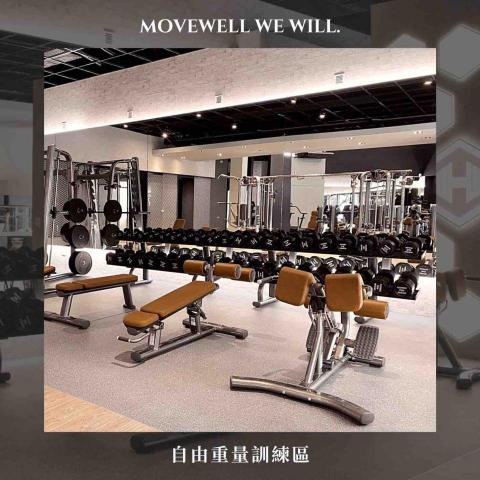 動動好適能訓練中心Eric - 