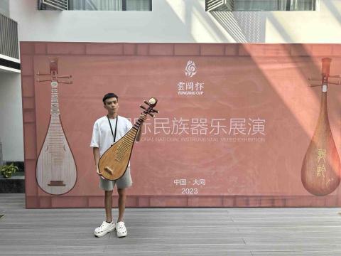 黃建榮/國樂琵琶中阮柳琴教學🎶 - 