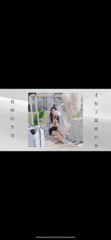 關二哥影音多媒體 - 