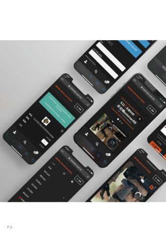 RIN - 商業文案:部落格、產品、形象