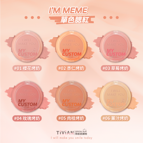 Li An Yang - 型錄設計