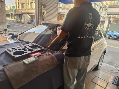 博濟康汽車玻璃修補 - 