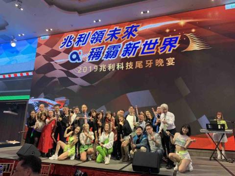 Dreams專業演出團隊 - 樂團演出舞台大合照