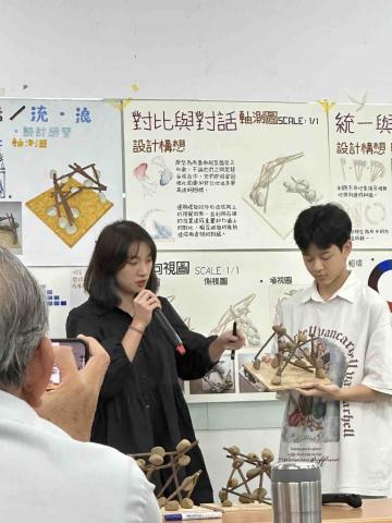 周晏甄 - 評圖講解模型