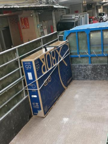 陳正倫 - 大型電視運送