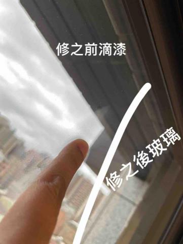見清良品工程 - 裝修後，清理除塵後玻璃滴漆，處理前後