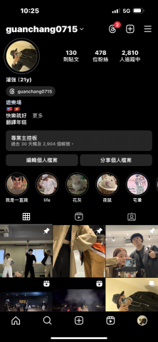 堂榮小舞蹈工作室 - Ig可以看到我的風格