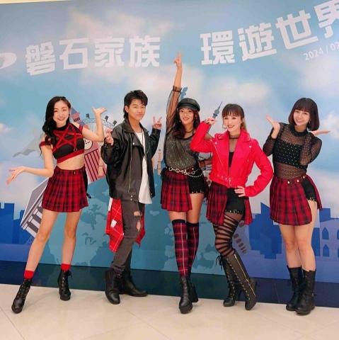 Dreams專業演出團隊 - 磐石家族春酒晚宴