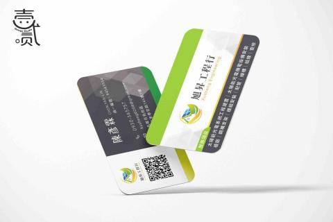 壹二貳貳.Design Studio -  壹二貳貳.Design Studio -