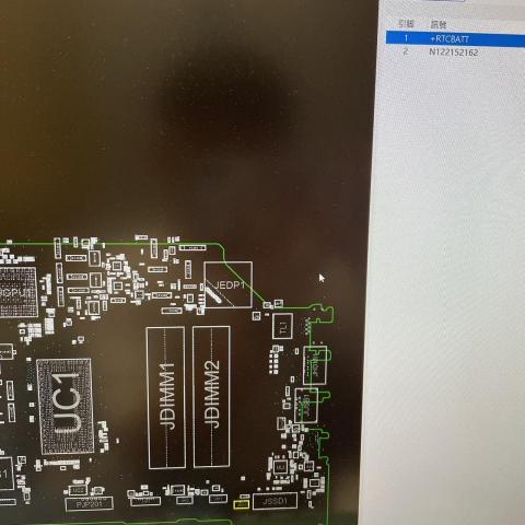 筆電復活島 專業筆電維修 - 