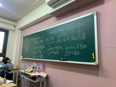 個人家教 - 之前在小班解題的板書～