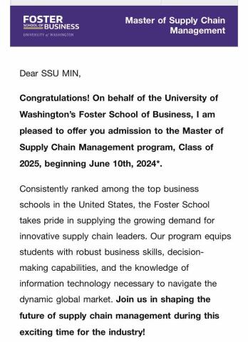 Christine - 華盛頓大學 碩士錄取信