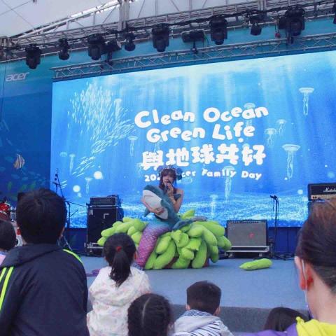 夏蕊全方位活動主持 /全方位活動企劃/場地佈置/水中模特兒 - 宏碁電腦家庭日人魚姐姐故事主持