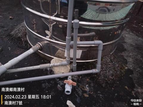 鴻昇全球科技 - 室內漏水改明管