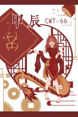 xuan12356 - 作品範例-簡單人物與幾何/色塊背景