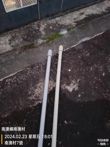 鴻昇全球科技 - 