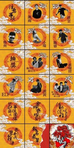 HMD - 活動宣傳圖美編