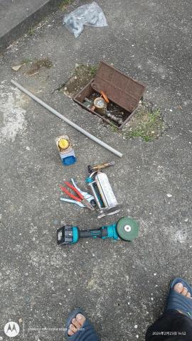 鴻昇全球科技 - 